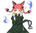  &gt;_&lt; :3 animal_ears beamed_eighth_notes blue_fire braid cat_ears cat_tail closed_eyes dress eighth_note extra_ears fire floating_skull green_dress hoshizora_rin instrument juliet_sleeves kaenbyou_rin long_hair long_sleeves love_live! love_live!_school_idol_project maracas mofu_mofu multiple_tails musical_note namesake puffy_sleeves red_hair solo tail touhou twin_braids 