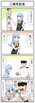  1girl 4koma admiral_(kantai_collection) blue_eyes blue_hair blush comic commentary_request faceless faceless_female gloves hanaimo hat hatsukaze_(kantai_collection) highres kantai_collection long_hair long_sleeves military military_uniform peaked_cap translation_request uniform white_gloves 