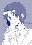  ciel eating food glasses nina_(pastime) short_hair sidelocks solo sweet_potato tsukihime yakiimo 