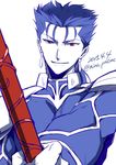  blue_hair fate/stay_night fate_(series) gae_bolg lancer long_hair male_focus nina_(pastime) polearm ponytail red_eyes solo spear weapon 