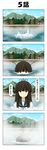  4koma antennae black_hair blue_sky building cloud comic day hair_ornament harbor hatsuyuki_(kantai_collection) highres kantai_collection long_hair looking_at_viewer mountain rappa_(rappaya) sky solo translated tree water 