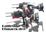  anchor bismarck_(kantai_collection) blonde_hair blue_eyes breastplate cannon character_name detached_sleeves gun hat highres kantai_collection kinosuke_(sositeimanoga) long_hair md5_mismatch military military_uniform peaked_cap remodel_(kantai_collection) shadow solo straight_hair thighhighs torpedo uniform weapon 