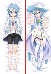  aoi_(houkago_no_pleiades) barefoot bike_shorts blue_eyes blue_hair dakimakura flat_chest glasses hair_ornament houkago_no_pleiades lying magical_girl multiple_views okina_ika on_back shirt_lift short_hair 