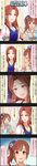  5koma brown_eyes brown_hair character_name cinderella_girls_gekijou colorized comic highres idolmaster idolmaster_cinderella_girls igarashi_kyouko long_hair long_image multiple_girls official_art side_ponytail tall_image translated zaizen_tokiko 