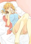  bed blonde_hair cellphone kagerou_project kisaragi_momo long_hair looking_at_viewer lying phone ryou_(fallxalice) side_ponytail sketch smartphone solo 