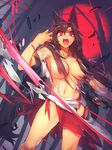  animal_ears bamboo bamboo_forest breasts brooch brown_hair exploding_clothes forest full_moon hair_censor highres imaizumi_kagerou jewelry large_breasts long_hair melon22 moon nature navel night no_bra open_mouth red_eyes red_moon shirt skirt solo tail torn_clothes torn_shirt torn_skirt touhou very_long_hair wolf_ears wolf_tail 