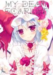  blue_hair blush bow cover cover_page fang flower hat hat_bow hat_flower motomiya_mitsuki petals red_eyes remilia_scarlet rose sash solo touhou 