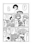  2girls :d ^_^ admiral_(kantai_collection) bauxite bucket check_commentary closed_eyes comic commentary commentary_request fang folded_ponytail glasses greyscale hair_ornament hairclip ikazuchi_(kantai_collection) inazuma_(kantai_collection) kadose_ara kantai_collection long_sleeves monochrome multiple_girls nanodesu_(phrase) open_mouth ponytail school_uniform serafuku short_hair smile translated 