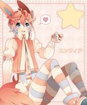  animal_ears artist_name bad_id bad_pixiv_id blue_eyes bow bowtie dotted_line eyebrows eyebrows_visible_through_hair gen_6_pokemon gradient_hair hair_bow heart highres holding holding_poke_ball kyoumichi male_focus multicolored_hair open_mouth pantyhose personification pink_footwear poke_ball pokemon shoes sitting solo star striped striped_legwear sylveon tail two-tone_hair watermark web_address 