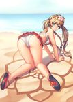  all_fours ass beach bent_over bikini blonde_hair blue_eyes braid crown_braid day frilled_bikini frilled_skirt frills from_behind highres long_hair long_legs looking_at_viewer looking_back million_arthur_(series) open_mouth original sand sandals skirt solo swimsuit thighs tri_tails turna98 very_long_hair 