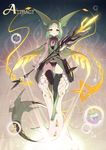  1girl cape facial_mark forehead_mark gem green_hair mega_pokemon mega_rayquaza personification pokemon rayquaza red_eyes seven-branched_sword solo tail thighhighs tiles weapon 