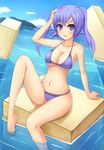  bad_id bad_pixiv_id barefoot bikini box dutch_angle long_hair on_box original picolumi purple_eyes purple_hair ringed_eyes sitting sitting_on_box soaking_feet solo swimsuit twintails water 