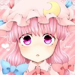  bad_id bad_pixiv_id english face hair_ribbon hat heart open_mouth patchouli_knowledge pink pink_eyes pink_hair ribbon ryuno_momoka solo touhou 