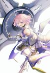  1girl absurdres aoi_hane armor armored_boots black_pantyhose boots colored_inner_hair commentary_request dated fate/grand_order fate_(series) gauntlets highres holding holding_shield lord_camelot_(fate) mash_kyrielight mash_kyrielight_(paladin) multicolored_hair pantyhose pink_hair purple_eyes purple_hair shield sleeveless twitter_username white_background 