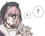  1girl araki_hirohiko_(style) beret black_hat black_shirt black_wings blue_archive commentary_request fingernails furigana hat head_wings highres interlocked_fingers jojo_no_kimyou_na_bouken koharu_(blue_archive) looking_ahead own_hands_together parody pink_hair scene_reference school_uniform serafuku shirt simple_background solo speech_bubble stardust_crusaders style_parody takamalu08_12 translated twintails white_background wings 