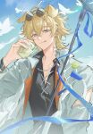  1boy :q absurdres animal_ears arknights bird black_shirt blonde_hair blue_eyes blue_sky chinese_commentary cloud collarbone collared_jacket collared_shirt commentary cross-laced_clothes cross-laced_top cup dog_boy dog_ears drinking earclip eyewear_on_head food fruit green_jacket hair_between_eyes highres jacket light_particles lime_(fruit) lime_slice looking_at_viewer looking_down male_focus open_clothes open_jacket round_eyewear shirt short_hair sky solo sunglasses tassel tequila_(arknights) tongue tongue_out white_bird xuan_xuan_xuan_za 