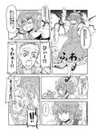  2girls ascot claws collar comic earrings greyscale grin hat jewelry kazami_yuuka kujira_lorant mary_janes monochrome multiple_girls mystia_lorelei scared screaming shaded_face shoes smile spiked_collar spikes sweat touhou translation_request tree vest wing_ears wings 