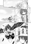  ascot black_feathers black_wings bow camera chaigidhiell comic fairy field flower flower_field fujiwara_no_mokou greyscale hair_bow hands_on_hips hat highres kazami_yuuka long_hair monochrome multiple_girls plaid plaid_vest ribbon shameimaru_aya short_hair silent_comic smile sunflower suspenders tokin_hat touhou umbrella very_long_hair vest waving_arms wings 