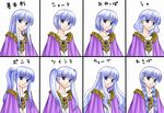  74 alternate_hairstyle bangs bob_cut braid cape check_translation circlet fire_emblem fire_emblem:_seisen_no_keifu lavender_hair long_hair multiple_views ponytail purple_eyes short_hair smile translated translation_request twin_braids twintails variations yuria_(fire_emblem) 