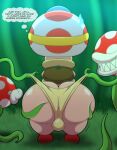 absurd_res anthro backpack big_butt bodily_fluids bulge butt butt_grab butt_rub captain_toad clothing clothing_pull elemental_creature elemental_humanoid english_text flora_fauna footwear fungi_fauna fungi_humanoid fungus grass grin hand_on_butt headlamp hi_res humanoid imminent_rape imminent_sex lamp male mario_bros motion_lines mushroom mushroom_humanoid nintendo panties piranha_plant plant rear_view rubbing shoes smile sweat sweatdrop tepigfan101 text toad_(mario) underwear underwear_pull vine_bondage vines wide_hips