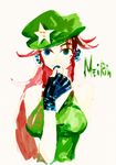  alternate_costume bare_shoulders fingerless_gloves gloves hat hong_meiling long_hair red_hair sketch solo star tima touhou 