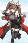  1girl :3 absurdres angelina_(arknights) animal_ear_fluff animal_ears arknights arknights:_endfield bare_shoulders black_boots black_gloves black_thighhighs boots bracelet breasts brown_hair coat commentary_request day diamond-shaped_pupils diamond_(shape) dot_nose double-parted_bangs dress elbow_gloves fold-over_boots fox_ears fox_girl gilberta_(arknights) gloves grey_dress hair_between_eyes hair_intakes hand_on_own_hip headgear high_collar high_heel_boots high_heels highres holding holding_letter impossible_clothes impossible_dress jewelry leg_up letter long_hair long_sleeves looking_at_viewer medium_breasts nagine ocean off_shoulder one_eye_closed orange_eyes overcast red_coat ripples short_dress simple_background skindentation sky sleeveless sleeveless_dress solo standing standing_on_one_leg symbol-shaped_pupils thighhighs twintails wading white_background zettai_ryouiki 