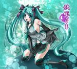  2008 bad_id bad_pixiv_id blue_eyes blue_hair bow cosplay elbow_gloves gloves hair_bow hatsune_miku kneeling long_hair mushihime-sama navel necktie noba open_mouth parody reco reco_(cosplay) skirt solo tattoo thighhighs twintails very_long_hair vocaloid 