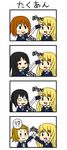  4koma 5girls :3 akiyama_mio black_hair blonde_hair blush_stickers brown_hair bullying choumin_f comic commentary eyebrows food hair_ornament hairband hairclip highres hirasawa_yui k-on! kotobuki_tsumugi long_hair multiple_girls nakano_azusa o_o school_uniform short_hair silent_comic smile tainaka_ritsu takuan tears translated |_| 