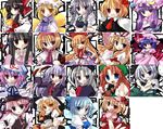  alice_margatroid blonde_hair braid cirno flandre_scarlet frills hakurei_reimu hat hong_meiling houraisan_kaguya ibuki_suika imari_yuka izayoi_sakuya kirisame_marisa long_hair looking_at_viewer multiple_girls mystia_lorelei open_mouth patchouli_knowledge reisen_udongein_inaba remilia_scarlet rumia saigyouji_yuyuko short_hair touhou witch_hat yagokoro_eirin yakumo_ran yakumo_yukari 