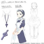  apron black_eyes black_hair character_sheet cross haimura_kiyotaka jewelry lowres maid maid_headdress necklace official_art robot short_hair sitting sketch smile to_aru_majutsu_no_index tsuchimikado_maika 