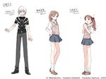  2girls accelerator brown_eyes brown_hair character_sheet haimura_kiyotaka hand_on_hip hands_clasped misaka_mikoto multiple_girls official_art own_hands_together red_eyes school_uniform shirai_kuroko skirt sparkle sweater_vest to_aru_majutsu_no_index twintails white_hair 