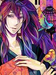  artist_request bird bird_on_hand fan japanese_clothes kamui_gakupo kimono long_hair male_focus oekaki purple solo tegaki vocaloid 