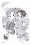  barasui bespectacled glasses greyscale highres holding holding_umbrella ichigo_mashimaro itou_chika matsuoka_miu monochrome multiple_girls rain scarf shared_umbrella umbrella 