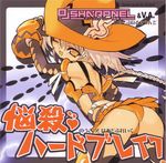  ass blade_(artist) blade_(galaxist) blade_(lovewn) blonde_hair braid braids cow_girl fringe hat orange_eyes wink 