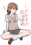  kazunari misaka_mikoto school_uniform skirt socks solo to_aru_kagaku_no_railgun to_aru_majutsu_no_index vest 