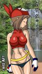  brown_hair eyes_closed gloves halter_top haruka_(pokemon) jungle kageta lake_art may pokemon smile swimsuit waterfall 