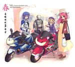  apron bag blonde_hair blue_hair bracelet breasts copyright_request flat_chest flower ground_vehicle hair_ribbon handbag hat holding hoon_park_jeong jacket jewelry large_breasts long_hair looking_at_viewer motor_vehicle motorcycle multiple_girls pink_hair ribbon shoes skirt 