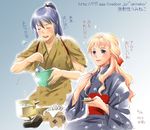  1girl blonde_hair blue_eyes blue_hair blush closed_eyes cooking couple food hetero japanese_clothes long_hair macross macross_frontier nino_(ninouchi_irazu) pink_hair ponytail saotome_alto sheryl_nome smile translation_request 