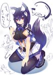  animal_ears big_breasts breasts canine female fox mammal mamuru solo 