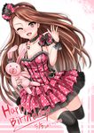  ;d animal_ears bad_id bad_pixiv_id bare_shoulders black_legwear bow brown_eyes brown_hair collarbone dress ear_ribbon hair_ribbon happy_birthday idolmaster idolmaster_(classic) idolmaster_2 inu_(marukome) long_hair minase_iori one_eye_closed open_mouth over-kneehighs pink_dress ribbon smile solo stuffed_animal stuffed_bunny stuffed_toy thighhighs wrist_ribbon zettai_ryouiki 