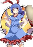  ambiguous_red_liquid animal_ears blue_hair blue_skirt bunny_ears dress e.o. hammer highres kine over_shoulder ponytail red_eyes seiran_(touhou) short_hair skirt smile solo touhou weapon weapon_over_shoulder 