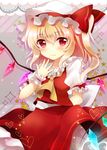  ascot blonde_hair blush bow flandre_scarlet hat hat_bow heart ichiyou_moka red_eyes sash solo sparkle touhou wings wrist_cuffs 