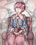  :o ^_^ armchair bow chair closed_eyes commentary diadem downscaled expressionless hand_on_another's_chin hands_clasped hat hat_bow image_sample komeiji_koishi komeiji_satori long_sleeves looking_away md5_mismatch mefomefo multiple_girls multiple_persona own_hands_together pink_eyes pink_hair resized sitting smile smirk surprised tears third_eye touhou transparent tumblr_sample 