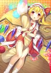  :o art_brush blonde_hair bobby_socks body_pillow flandre_scarlet gurasion_(gurasion) hat highres looking_at_viewer lying mob_cap on_back open_mouth paintbrush palette red_eyes short_hair side_ponytail socks solo touhou white_legwear wings 