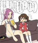  alcohol bad_id bad_twitter_id bare_shoulders barefoot beer brown_eyes brown_hair commentary couch cratz ishihara_saika jun'you_(kantai_collection) kantai_collection kneehighs long_hair long_sleeves multiple_girls purple_eyes purple_hair ryuujou_(kantai_collection) short_hair simple_background sitting smile translated twintails white_background white_legwear younger 