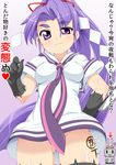  dress eyebrows gloves hair_ribbon hatsuharu_(kantai_collection) kantai_collection kokujuuji long_hair ponytail purple_eyes purple_hair rensouhou-chan ribbon sailor_dress smile solo translation_request very_long_hair 