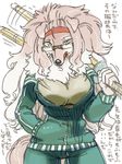  breasts brown_eyes canine clothing dog eyewear female glasses japanese_text kemono mammal open_mouth text translation_request 宇月まいと 