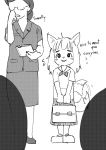  age_difference anthro biped canine clothed clothing comic cub dialogue digital_media_(artwork) english_text female fox fur_(theterm) group human larger_female mammal nervous older_female school_uniform size_difference smaller_female sweat tailwag text theterm uniform young younger_female 