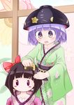  :d black_hair blush blush_stickers bob_cut bow bowl bowl_hat combing cosplay costume_switch doll gplnbeat hair_bow hat japanese_clothes kimono minigirl obi open_mouth purple_eyes purple_hair sash seasons short_hair smile solid_oval_eyes solo sukuna_shinmyoumaru touhou 