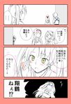  3girls 4koma ^_^ blush closed_eyes comic commentary fainting hairband highres japanese_clothes kaga_(kantai_collection) kantai_collection multiple_girls muneate ponytail short_hair shoukaku_(kantai_collection) side_ponytail spot_color sweat translated twintails yatsuhashi_kyouto zuikaku_(kantai_collection) 